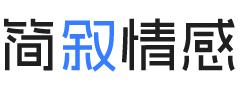 辽宁鞍山婚姻挽回咨询